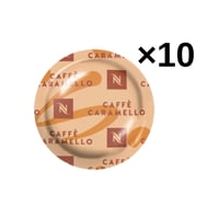 كبسولات نسبريسو كافي كراميل كبسولات بروفيشنال عبوة...