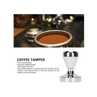 مطرقة لكبس القهوة مطرقة كبس القهوة (تامبر) من الإس...