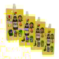 اكياس فيمتو اصفر 4 حبات رمضان كريم