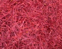 زعفران إيراني ملكي VVIP