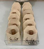 توزيعات مسك الرمان