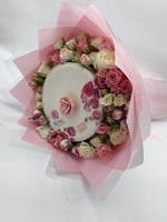 باقة كلاسكية