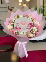 باقة كلاسكية