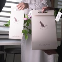 حوض كونكريت بتصميم وردي ( مخصصه بالأسم )