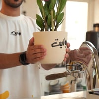 حوض فخار رسم اللوقو او الشعار