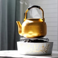 قاعدة تدفئة مخصصة بالاسم أو عبارة