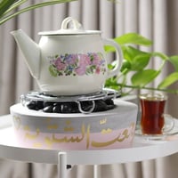 قاعدة تدفئة بتصميم وردي ( مخصصة بالاسم أو عبارة )