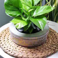 حوض كونكريت (اللهم صلِ على سيدنا محمد )