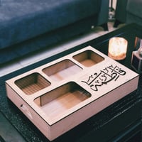 منقل الفخامه