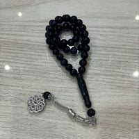 مسبحه بكلايت طربزونه - أزرق داكن