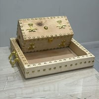 بكج صينية وعلبة العود الكبيرة بيج