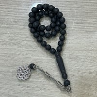 مسبحه بكلايت طربزونه - رمادي