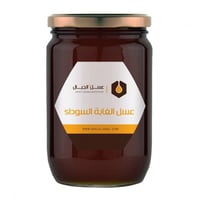 عرض نصف كيلو عسل سدر طبيعي + نصف كيلو عسل مجرى (مر...