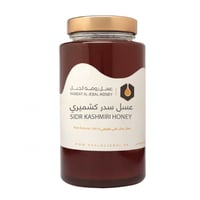 عسل سدر كشميري 1 كيلو