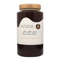 عسل طلح حايل 1 كيلو
