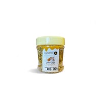 حبوب لقاح اردني 50جم