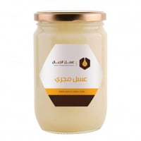 عرض نصف كيلو عسل سدر طبيعي + نصف كيلو عسل مجرى (مر...
