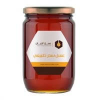 عرض نصف كيلو عسل سدر طبيعي + نصف كيلو عسل مجرى (مر...