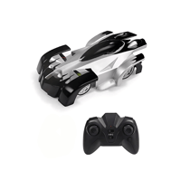 سيارة التحكم