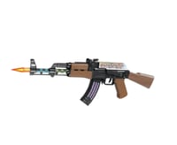 بندقية لعبة للأطفال