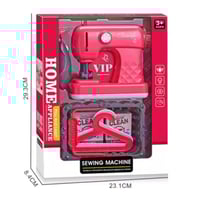 آلة خياطة أطفال - طقم منزلي واقعي