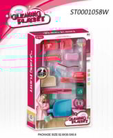 طقم النظافة