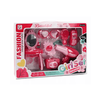 طقم تجميل بناتي