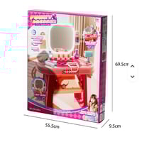 طاولة تسريحة بناتي