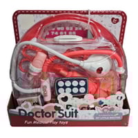 شنطة أدوات الطبيب