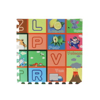 سجادة تعليم الحروف الإنجليزية