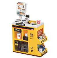 سوبر ماركت تفاعلي للأطفال - لون أصفر - 47 قطعة