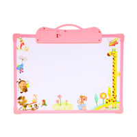 لوح تعليمي ناطق للأطفال + سبورة وقلم