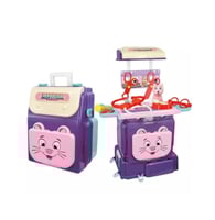 حقيبة بيطري