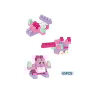 مكعبات بناء تعليمية - 65 قطعة