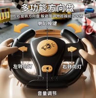 سيارة سباق تحديات