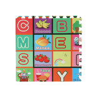 سجادة تعليم الحروف الإنجليزية