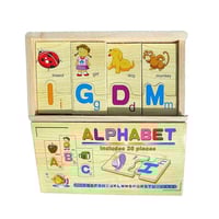 حروف الانجليزية الخشبية