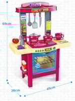 العاب بنات طبخ لعبة