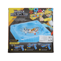 مسدس شفاف للأطفال