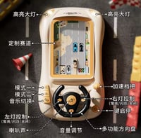 سيارة سباق تحديات