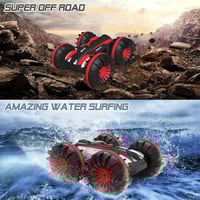 سيارة ريموت كنترول للاطفال