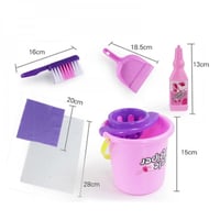 لعبة تنظيف المنزل ، لعبة النظافة محاكاة الوالدين