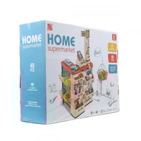 سوبر ماركت مع سلة تسوق