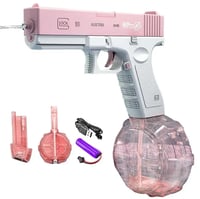 لعبة مسدس ماء