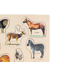 بزل خشبي يحتوي على 11 حيوان