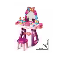 طاولة مكياج
