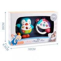 بطريق موسيقي مع مقود تفاعلي