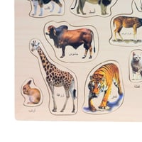 بزل خشبي يحتوي على 11 حيوان