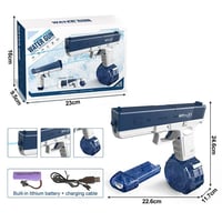 لعبة مسدس ماء