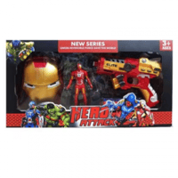 مسدس العاب أطفال جميل